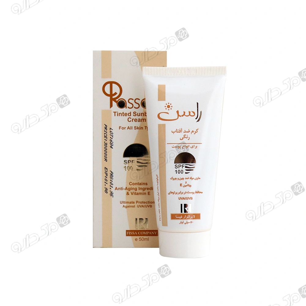 کرم ضد آفتاب رنگی SPF100 راسن